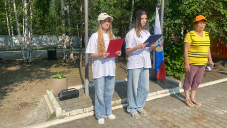 Открытие 2 смены в летнем оздоровительном лагере «Надежда»